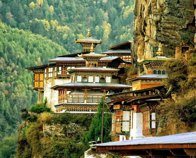 Dzongdrakha Lhakhang